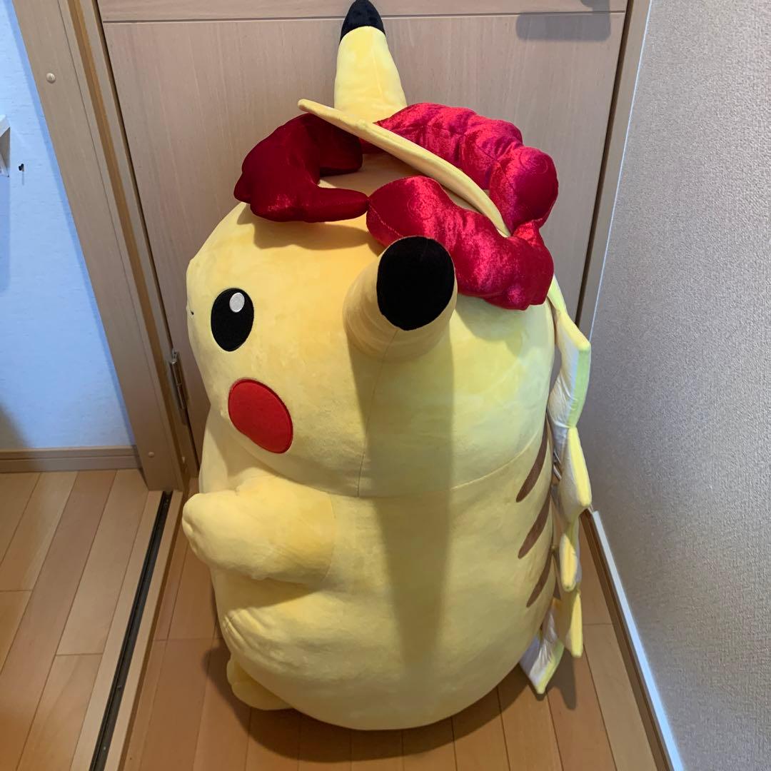 超キョダイぬいぐるみ ピカチュウ ポケモンセンター キョダイマックス