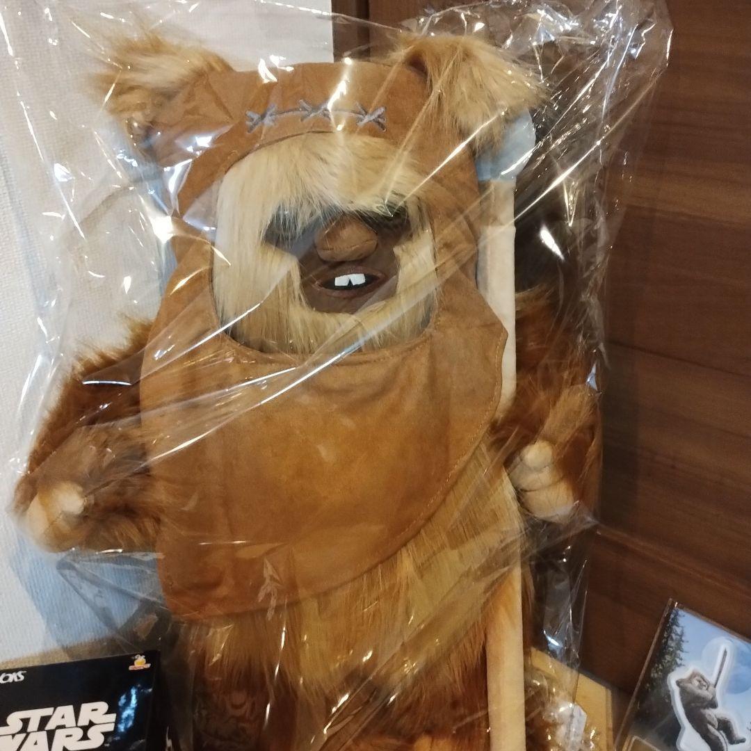 Happyくじ イウォーク LAST賞 BIG ウィケットC D E E G - メルカリ