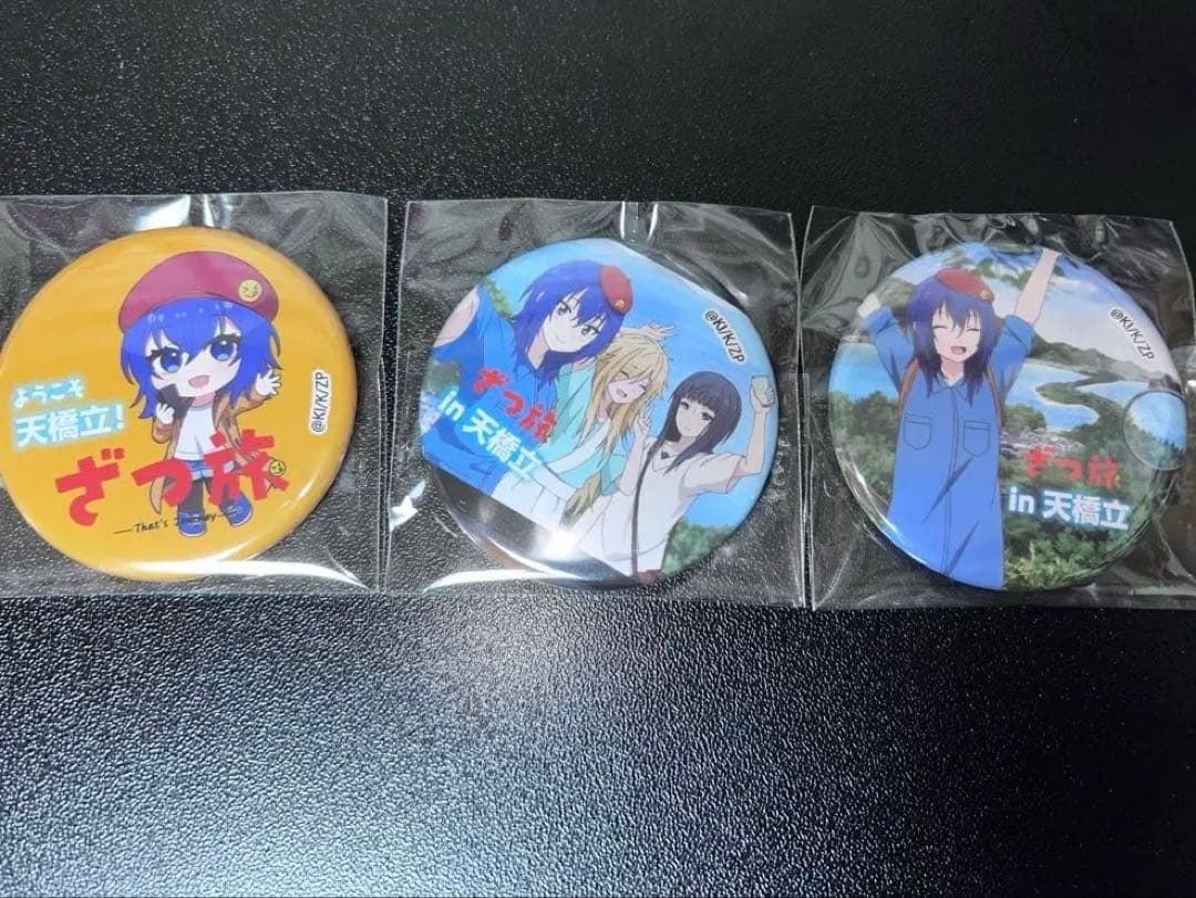 ざつ旅 天橋立限定缶バッジ - メルカリ