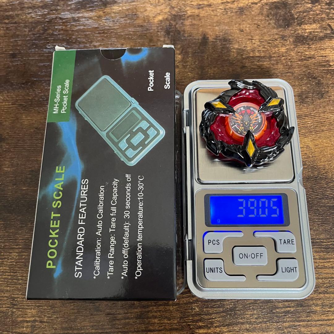 【重め】ベイブレードX フェニックスウイングメタルコート:ブラック　新品　ふ8