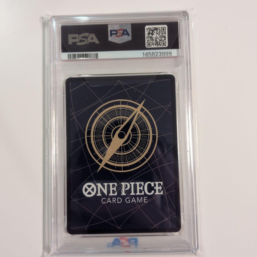 PSA10】 ハンコック わらわ こわい… OP14-118 Rパラレル - メルカリ