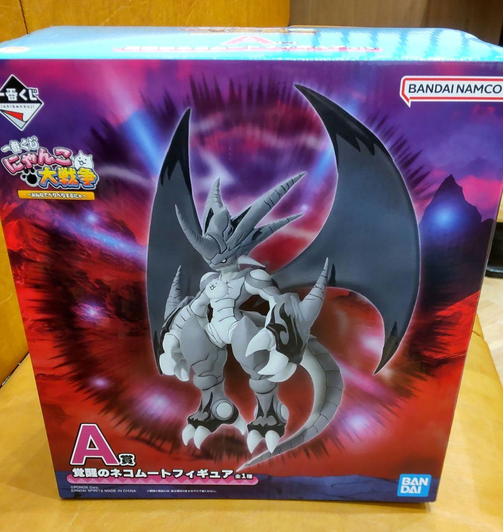 にゃんこ大戦争 一番くじ A賞 覚醒のネコムートフィギュア - メルカリ