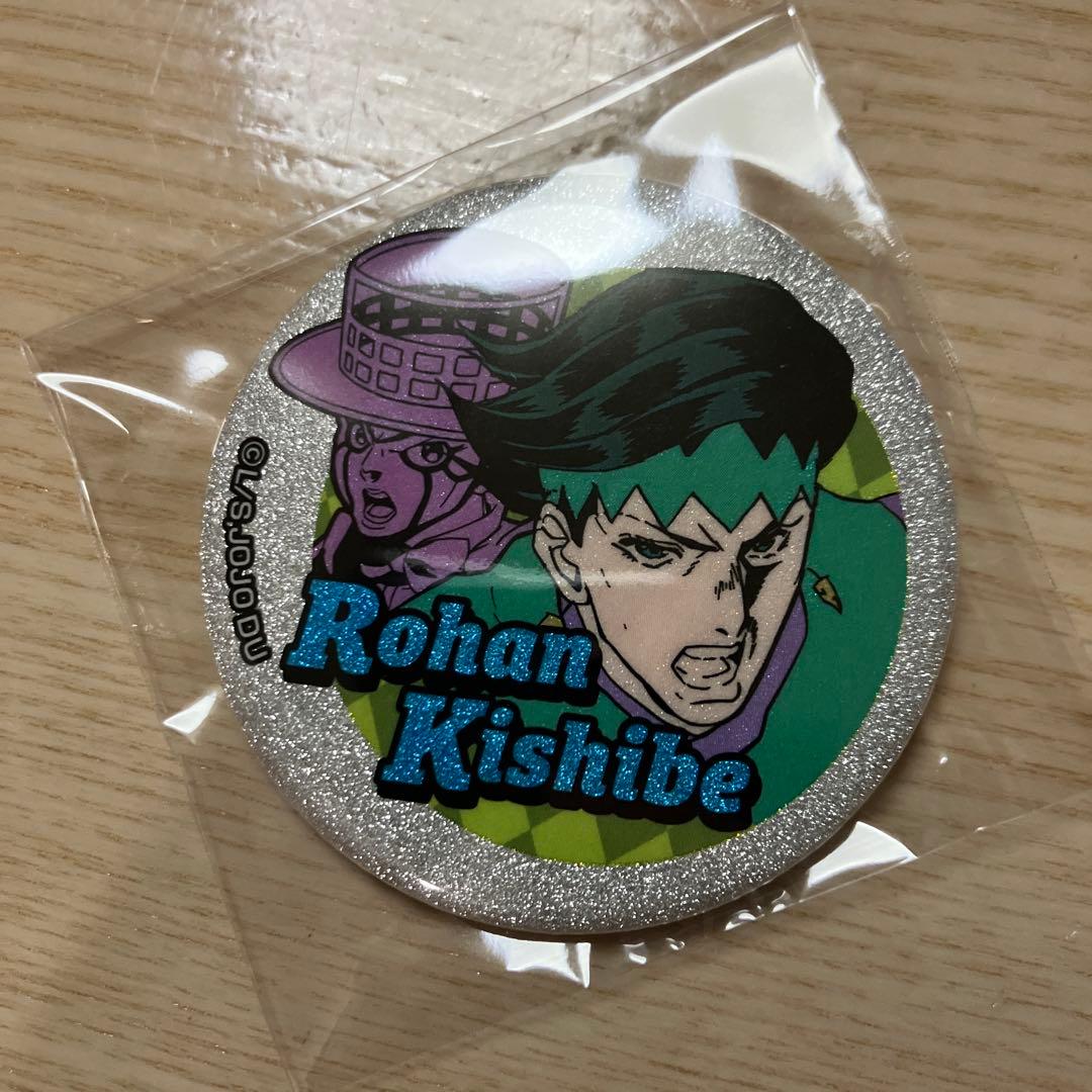 グリッターCANバッジ ジョジョの奇妙な冒険 岸辺露伴 N - メルカリ