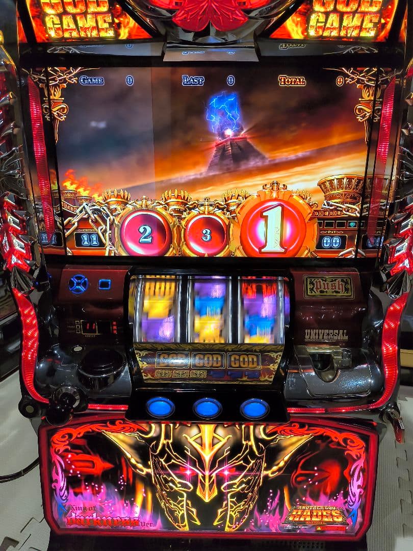 かつ　ハーデス5号機 ゲーム性も上乗せも超絶に進化！パチスロ新台「アナザーゴッドハーデス