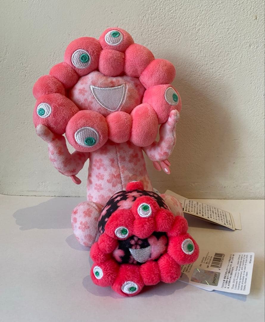 ミャクミャク 桜 ぬいぐるみセット 万博会場限定 - メルカリ