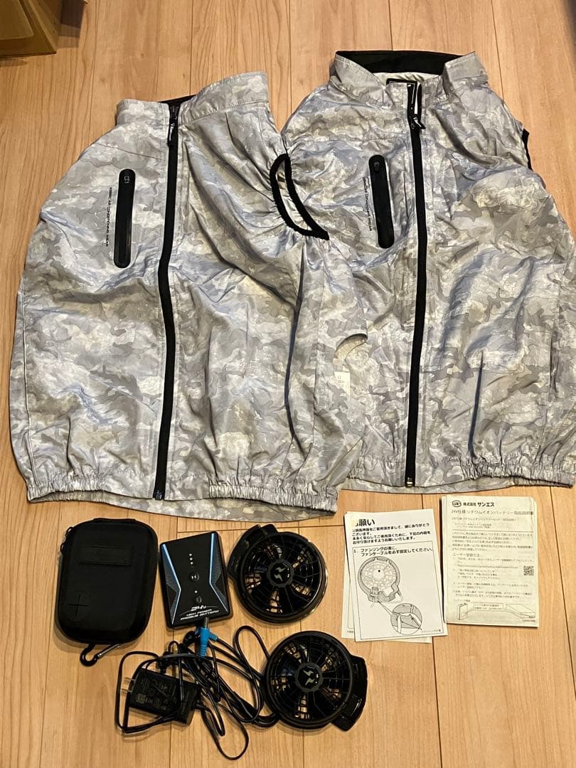 空調服 空調風神服 セット(24v仕様、ベストＬサイズ2枚)