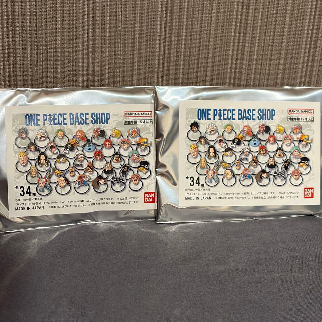 ワンピース ベースショップ かおかおヘアゴム 新品未開封 2個セット