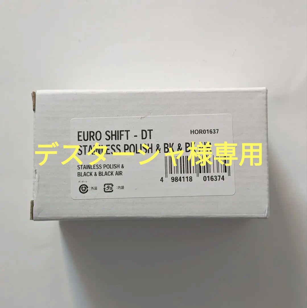 ヴァンガード Morfonic 倉田ましろ 3枚 EX ヒール