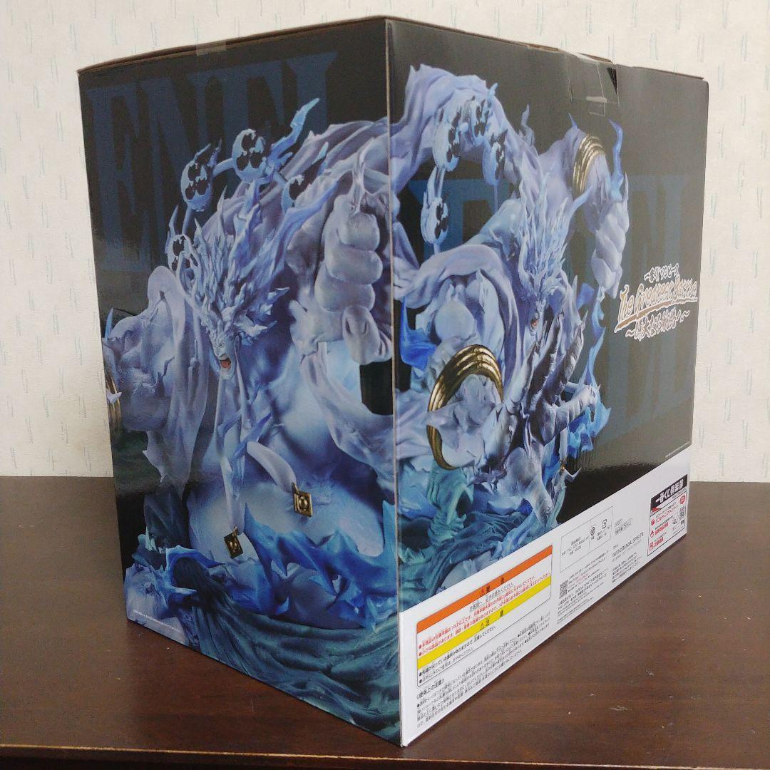 一番くじ ワンピース フィギュア ラストワン賞 エネル 2億V雷神 おまけ