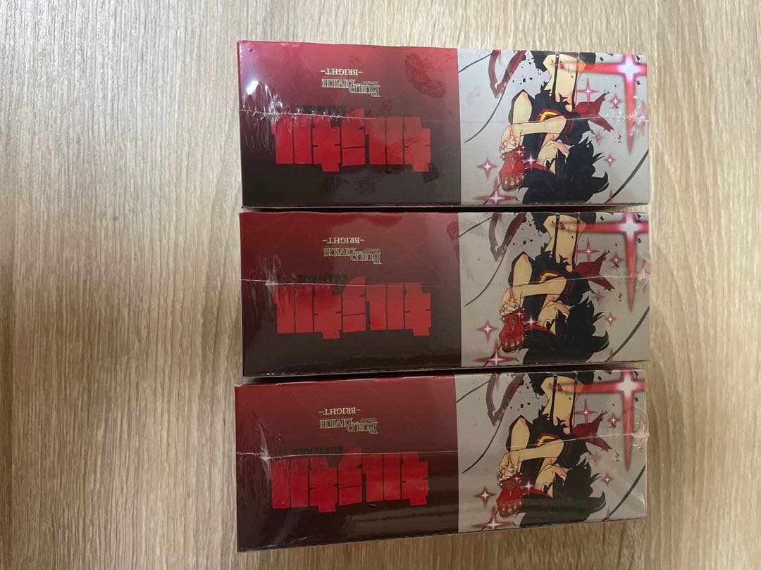 ビルディバイド　-ブライト- ブースターパック　キルラキル　3BOX 新品未開封