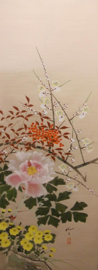 掛け軸 暁春 四季の花 絹本 希少 軸装 茶道具 掛軸 美品 です。