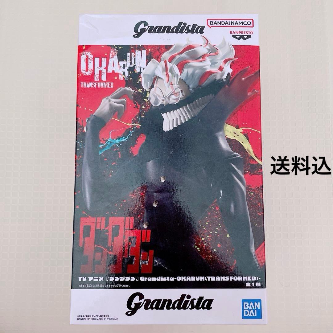 新品未開封】ダンダダンGrandista OKARUN オカルン フィギュア - メルカリ