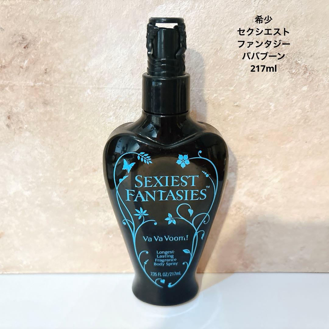 希少 セクシエストファンタジー ババブーン　217ml