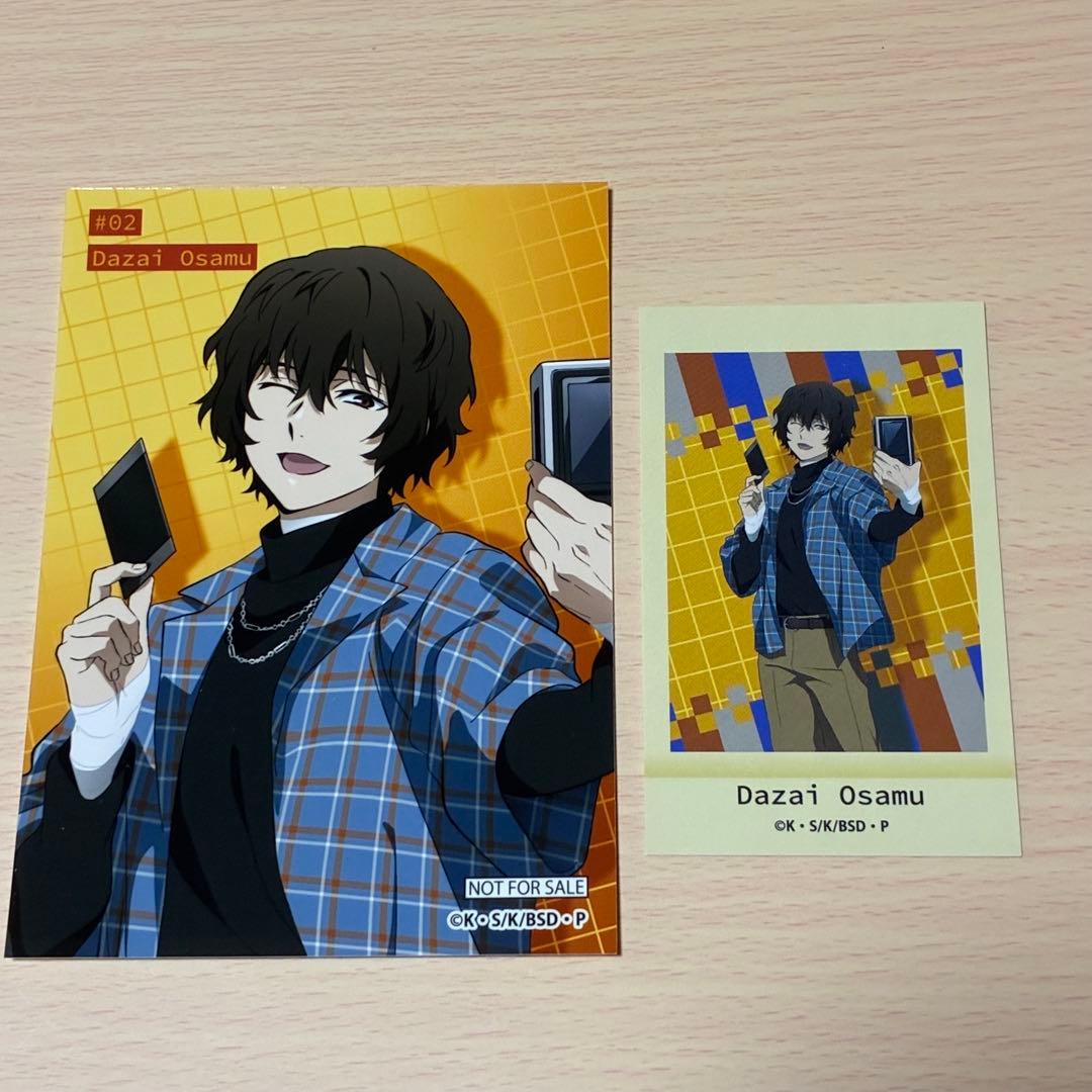 文豪ストレイドッグス 文スト 太宰治 - メルカリ