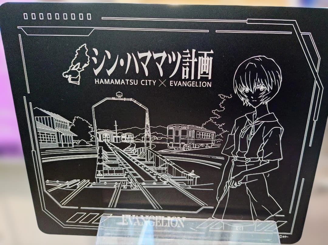 新世紀エヴァンゲリオン　高品質メタルマウスパッド　綾波レイ　富士山静岡空港限定