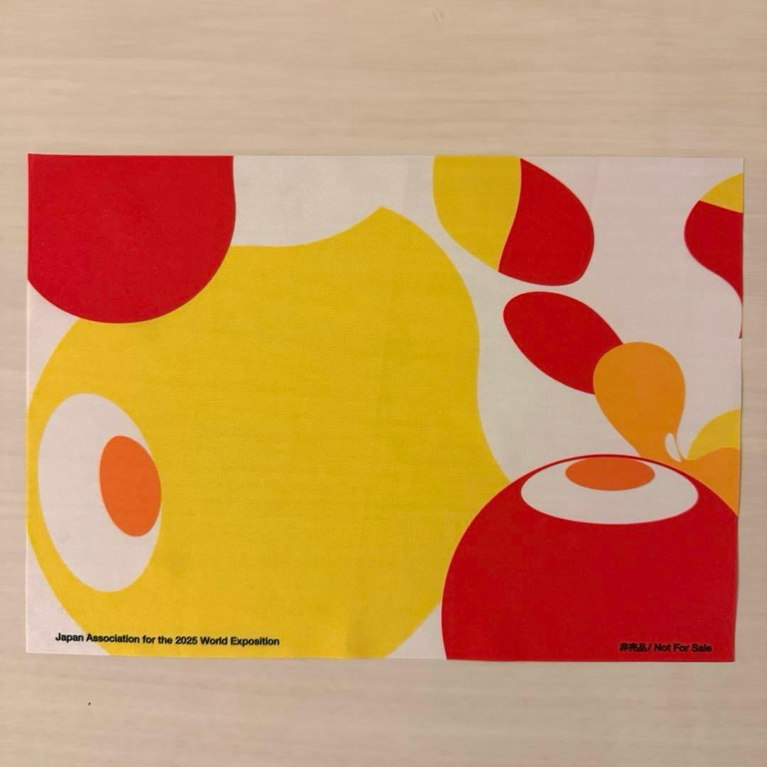 大阪関西万博 フラッグパレード 非売品 フラッグ 詳報】フラッグパレード 大阪・関西万博が閉幕日 - YouTube