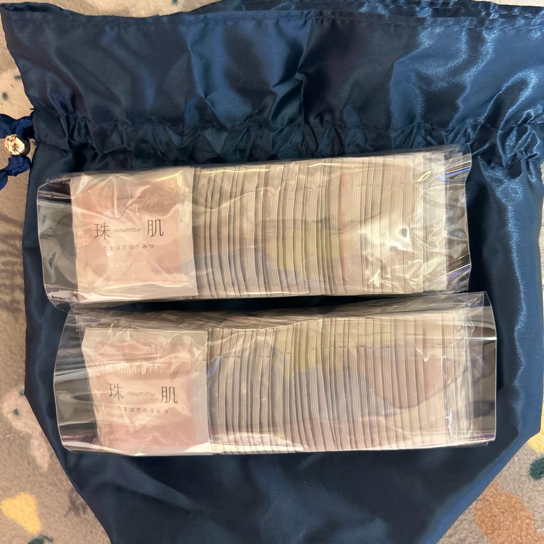 お値下げ まとめ売り 珠肌のうみつクリーム300包セット 2026年最新】珠肌のうみつクリームの人気アイテム - メルカリ