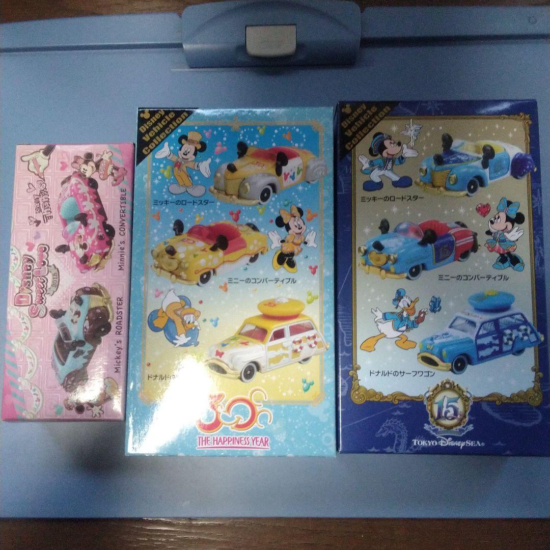 東京ディズニーシー 15周年 ミニカーセット