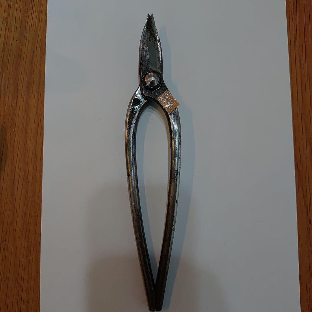 現代　大覚寺　野中鉄工　キリバシ