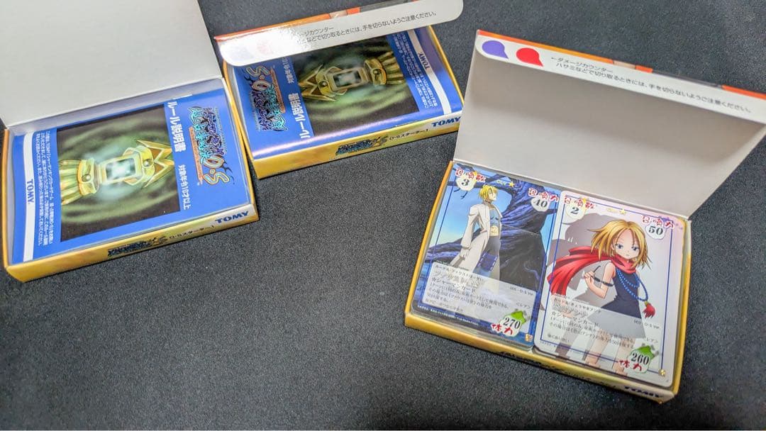 シャーマンキング 超•占事略決 - メルカリ