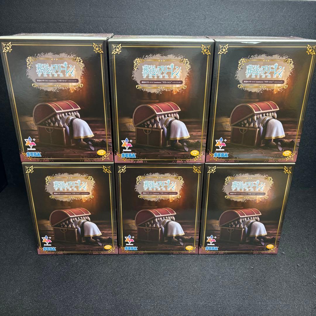 葬送のフリーレン フリーレン フィギュア インミミック Luminasta