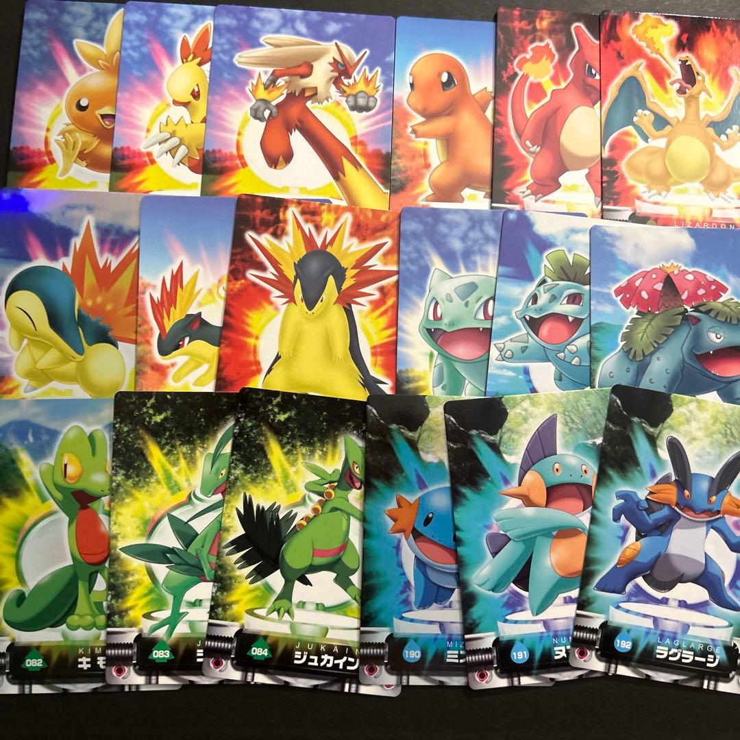 図鑑カード アドバンスジェネレーション 御三家 - メルカリ