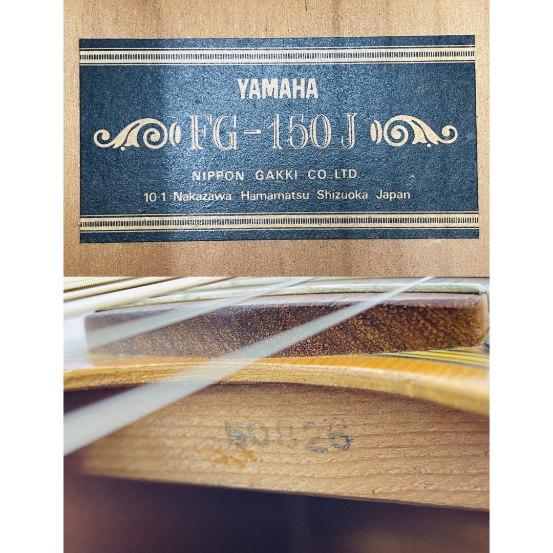 希少 YAMAHA FG-150J 1975年製造 ビンビンテージ【整備品】 - メルカリ