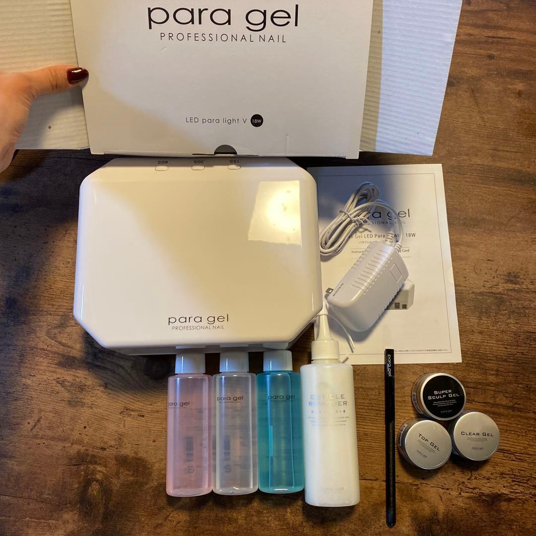 ✨️美品✨️para gel ネイルケア用品 セット ネイル ネイルブラシ ジェル他
