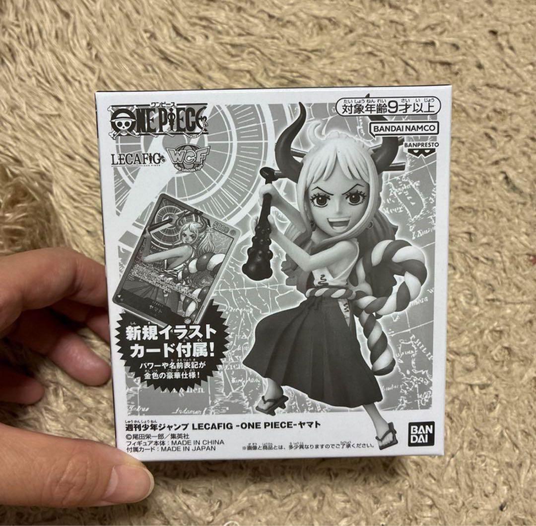 【ギガント・サマー応募者全員サービス 第3弾】レカフィグ　ヤマト　10箱