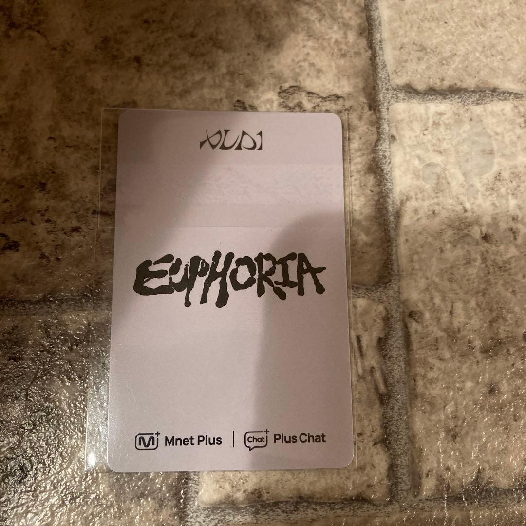 ALD1 トレカ サンウォン plus chat - メルカリ