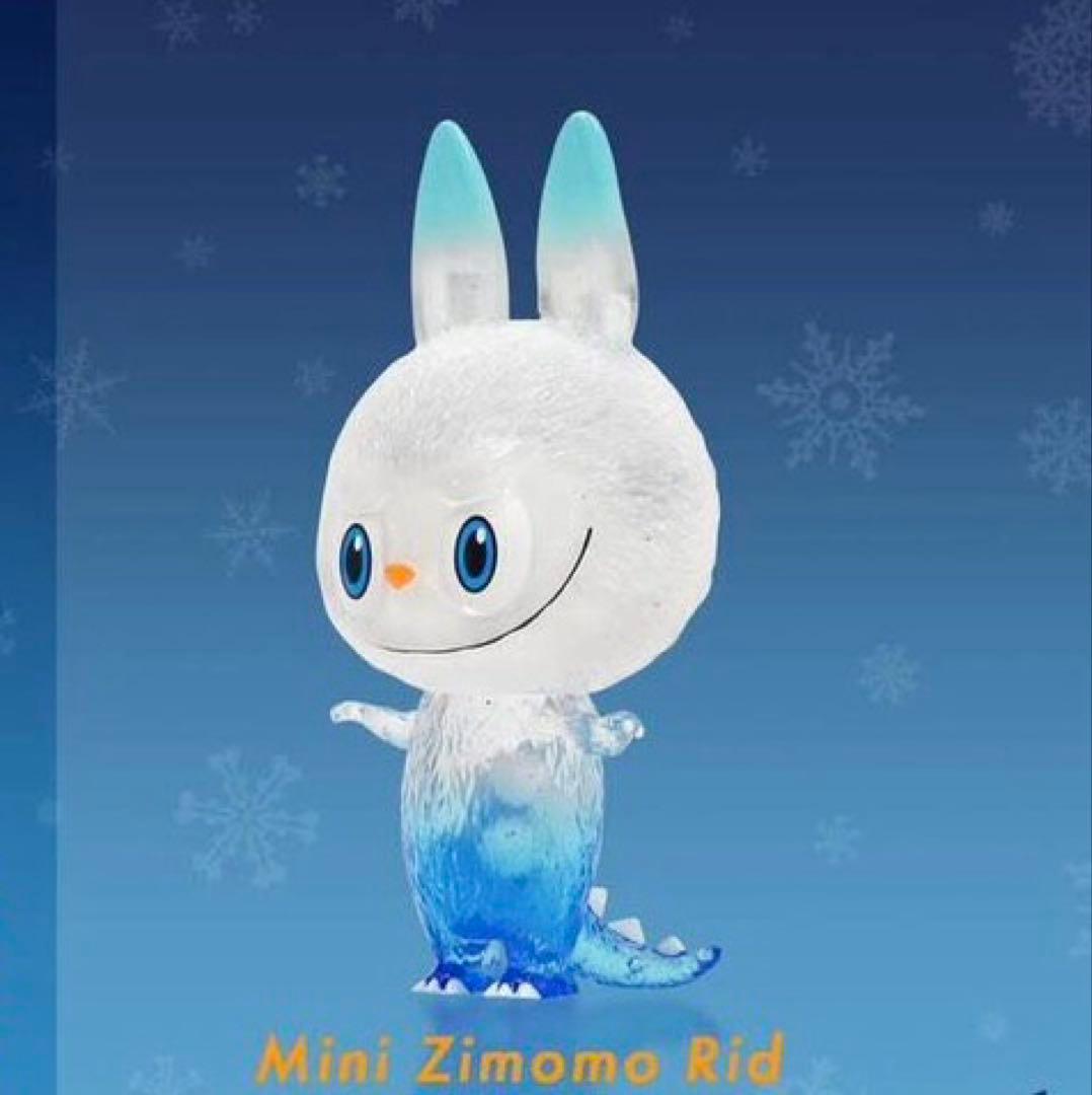 その他 MINI ZIMOMO Rid kasing lung how2work