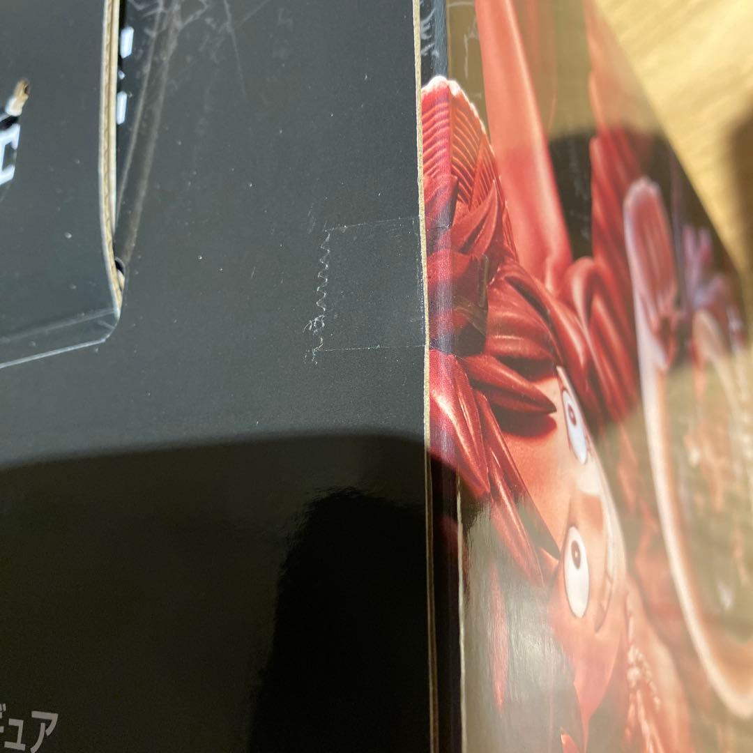 未開封 一番くじ ワンピース カードゲーム A賞 - メルカリ