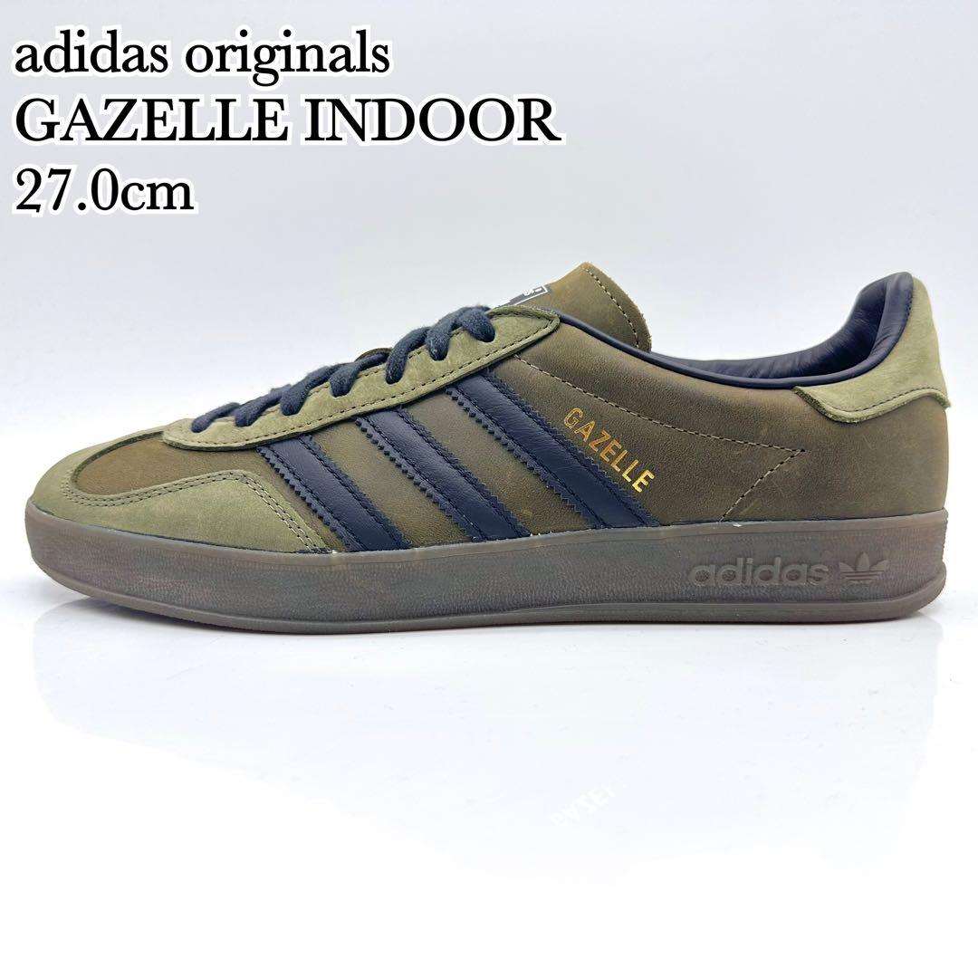 【極美品】アディダス ガゼル インドア オリーブ グリーン ブラック ヌバック