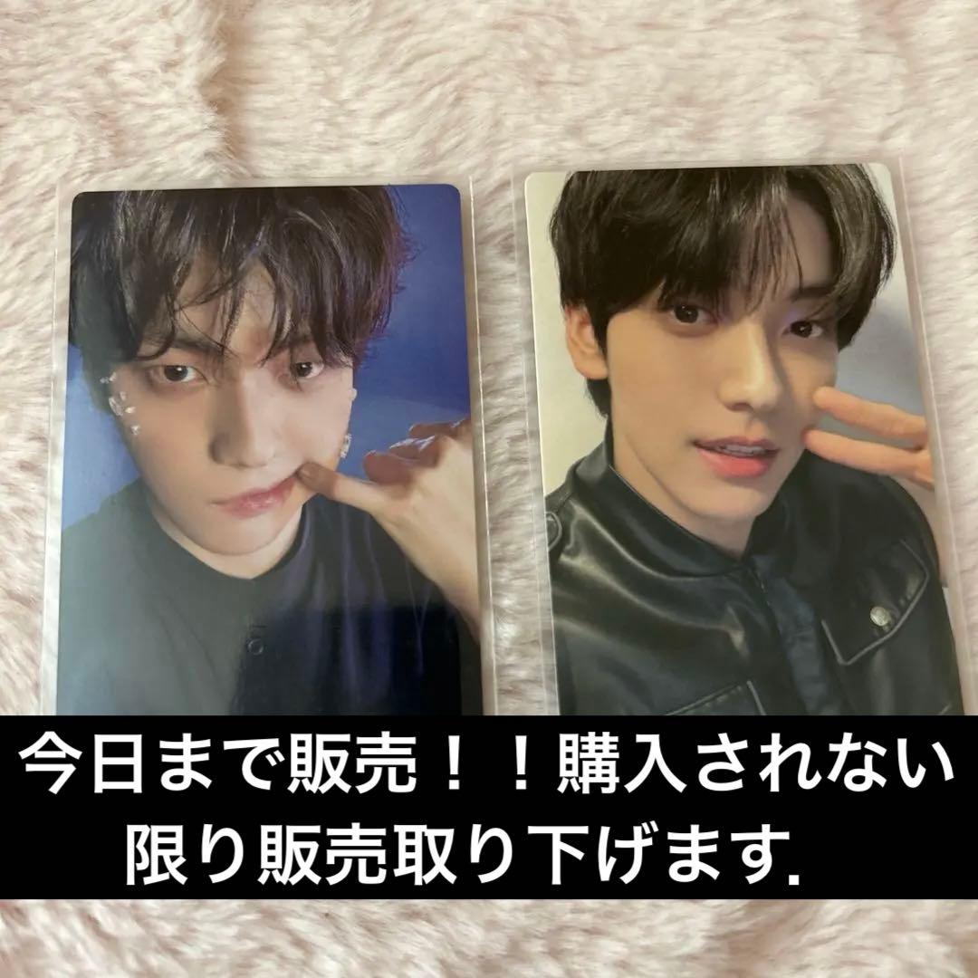 TXT スビン Starkissed フォトカード盤 トレカ - メルカリ