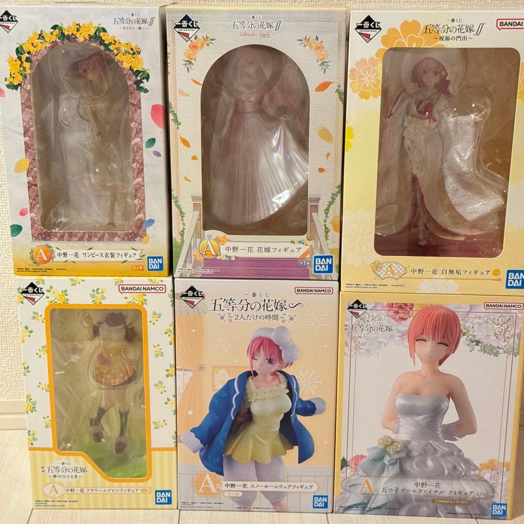 中野一花 一番くじ プライズ フィギュア グッズセット