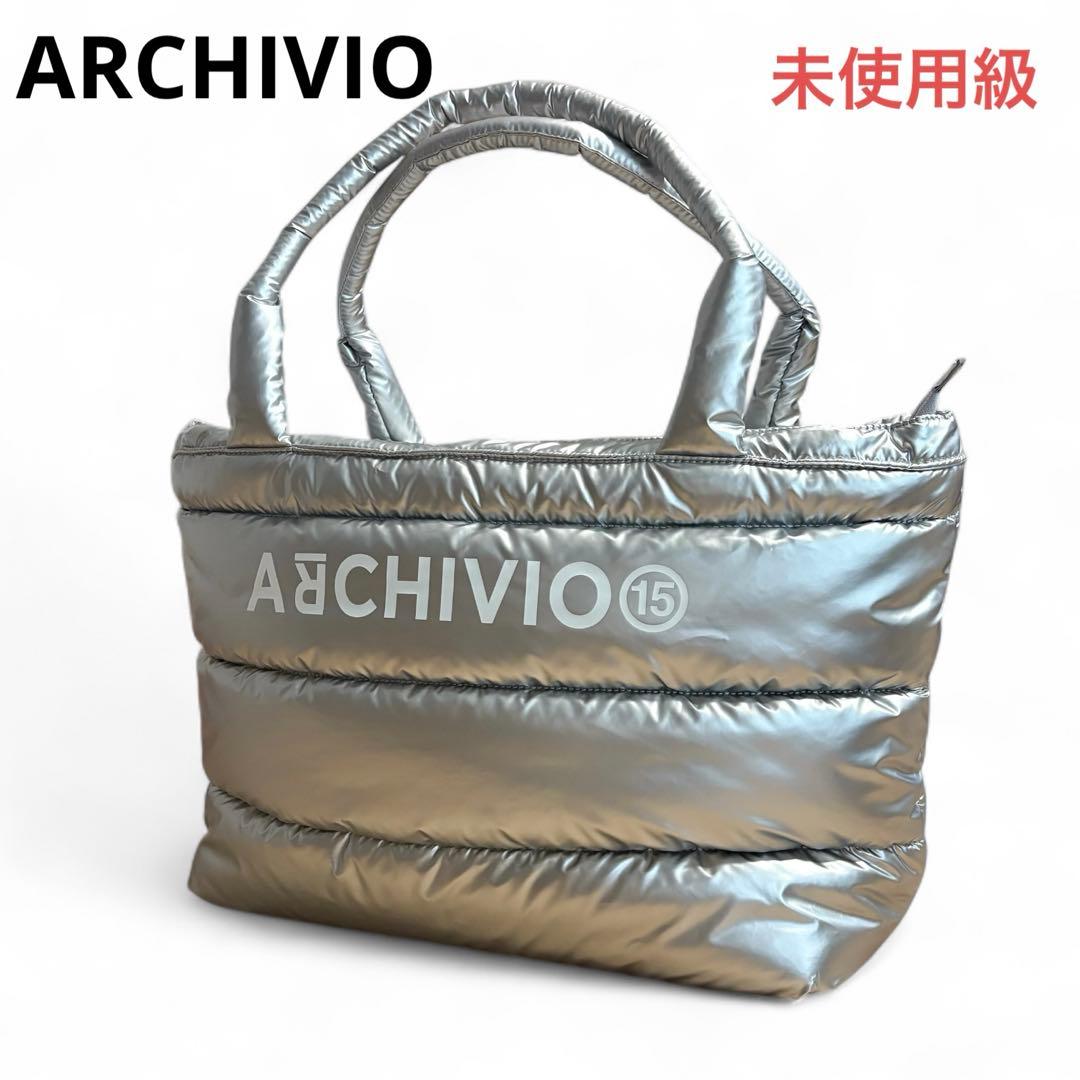 アルチビオ 15周年記念 シルバー ボストンバッグ 未使用級✨ archivio - 【archivio】美品 15th記念ボストンバッグ シルバー