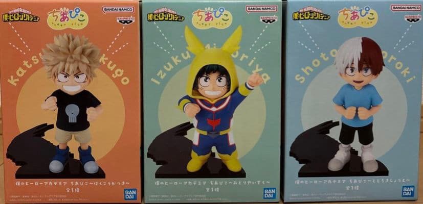 僕のヒーローアカデミア ちあぴこセット② 新品・未開封】僕のヒーローアカデミア ヒロアカ ちあぴこ フィギュア