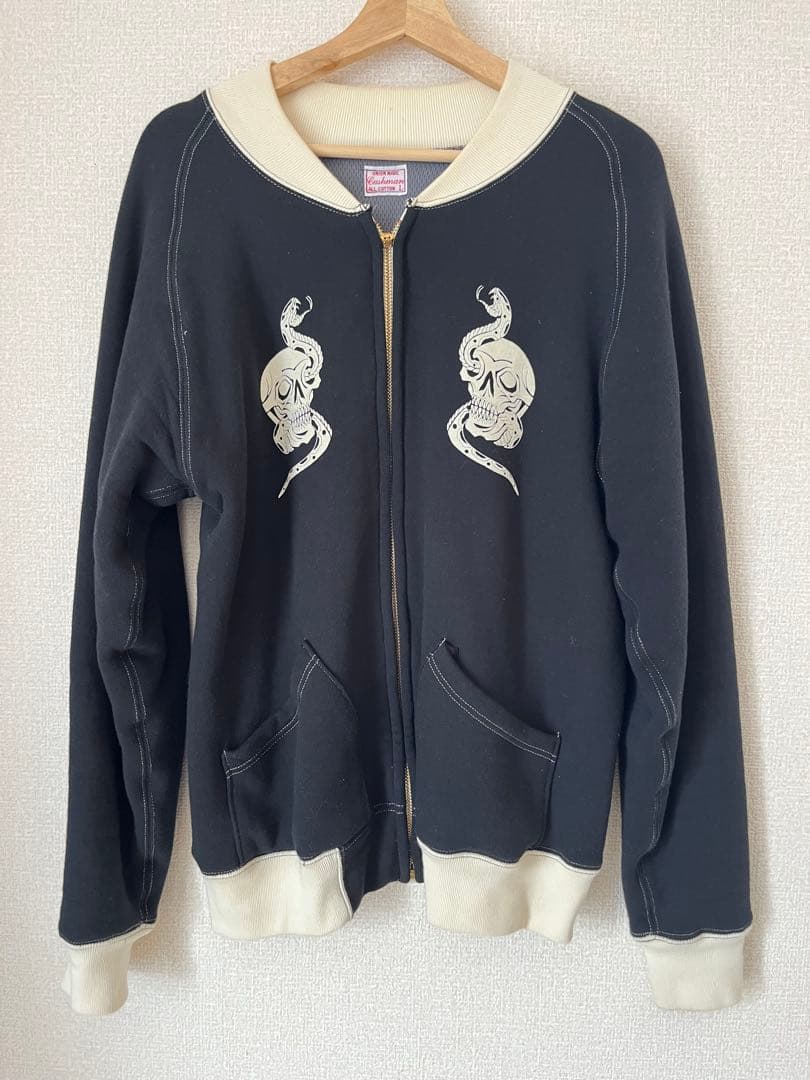 ⭐️アルビノ2482⭐️