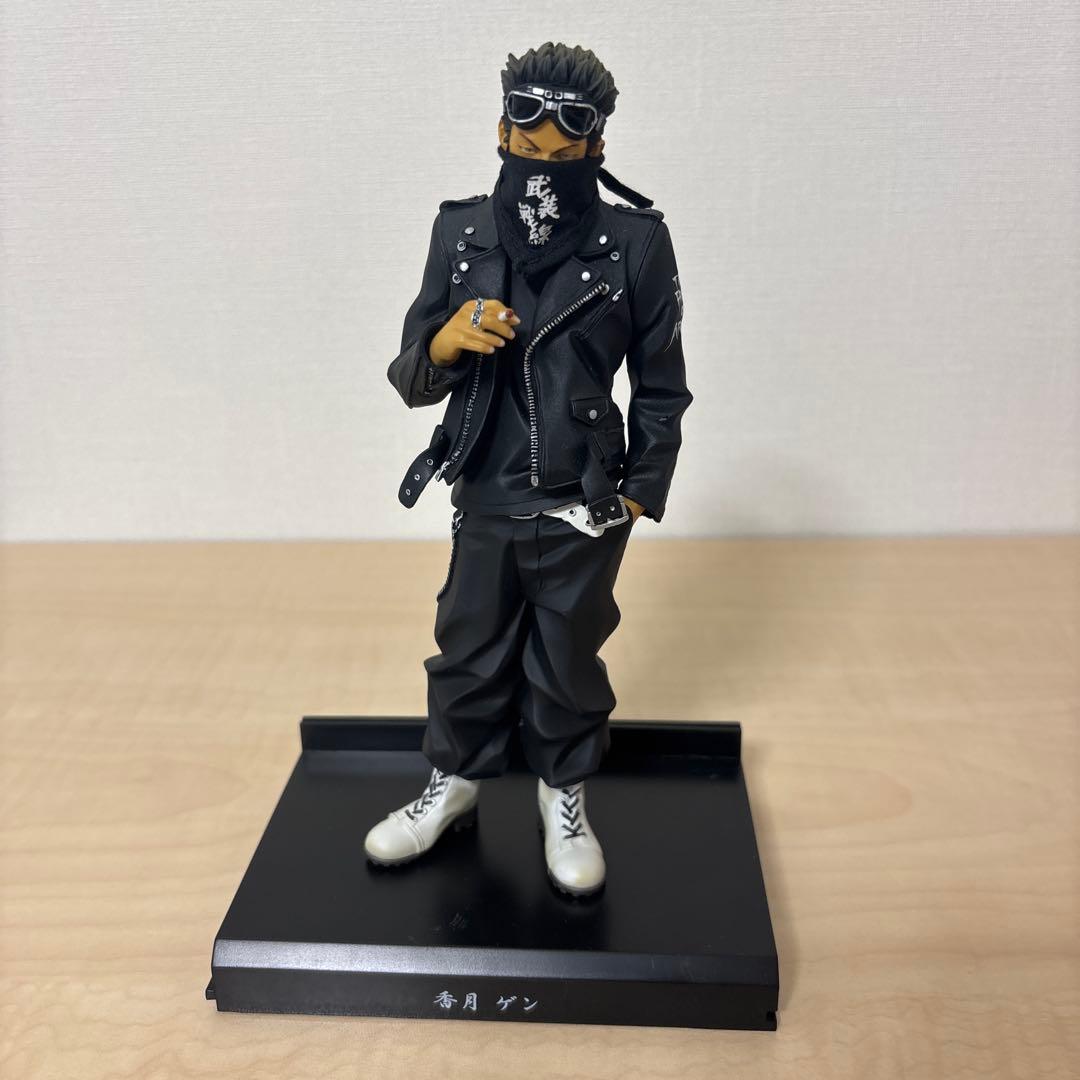 クローズ　FBG 香月ゲン　レグルス版　ダイブ　四代目武装戦線　CROWS