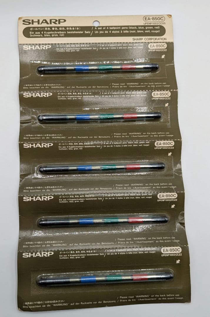希少！新品！SHARP　ポケットコンピュータ用プリンタボールペン