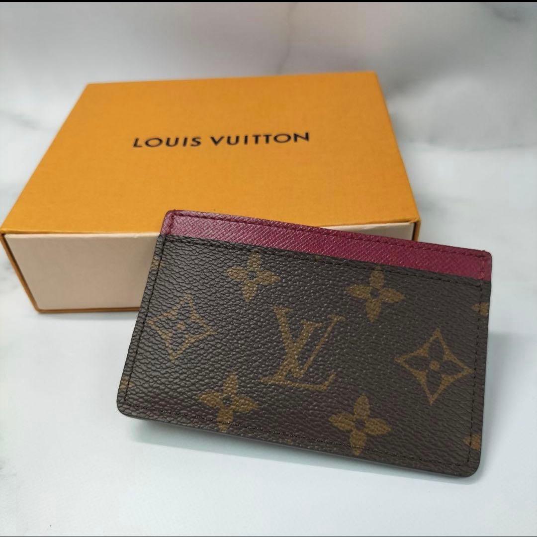 LOUISVUITTON(ルイヴィトン)　パスケース　AM399