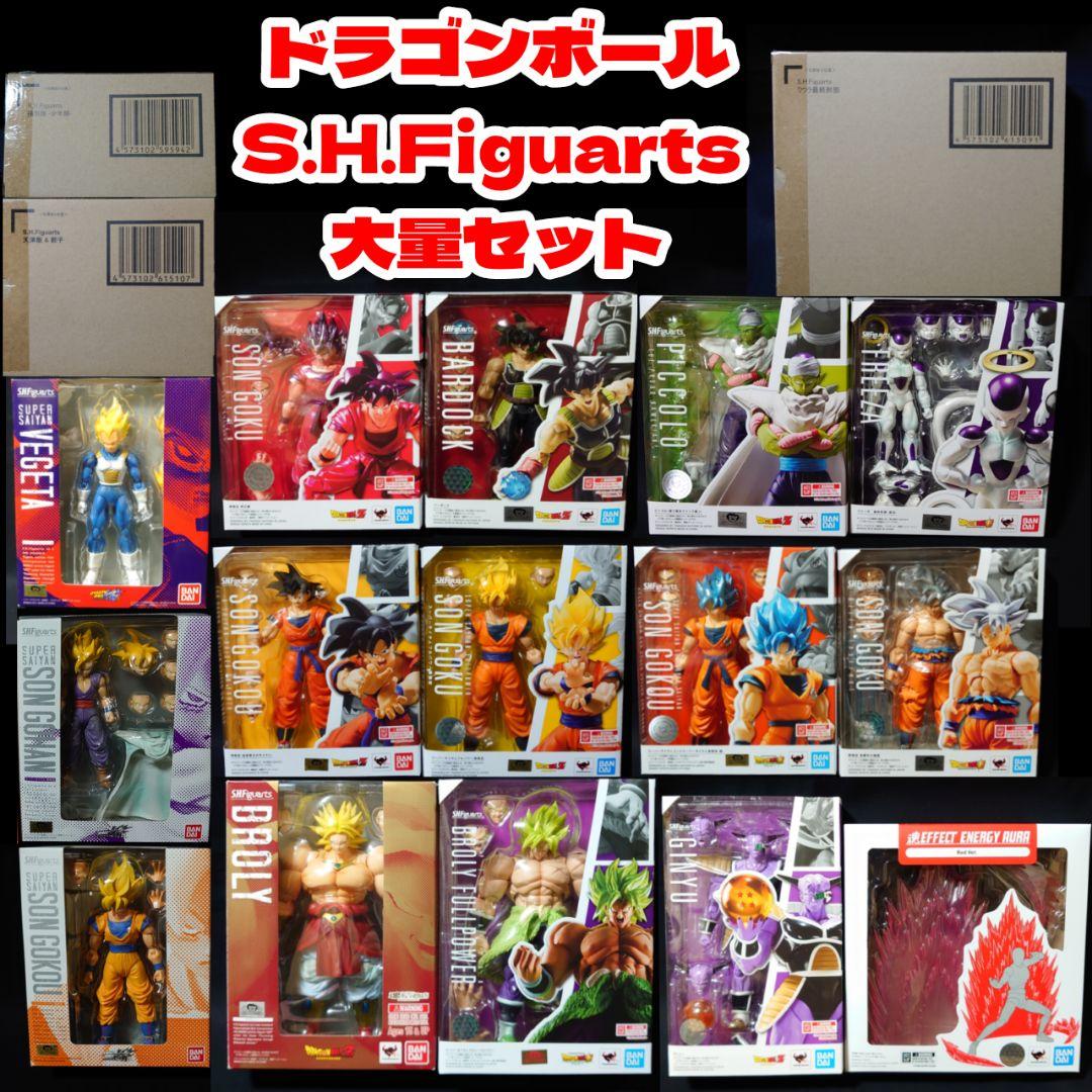 ドラゴンボール　S.H.Figuarts (フィギュアーツ) 大量セット