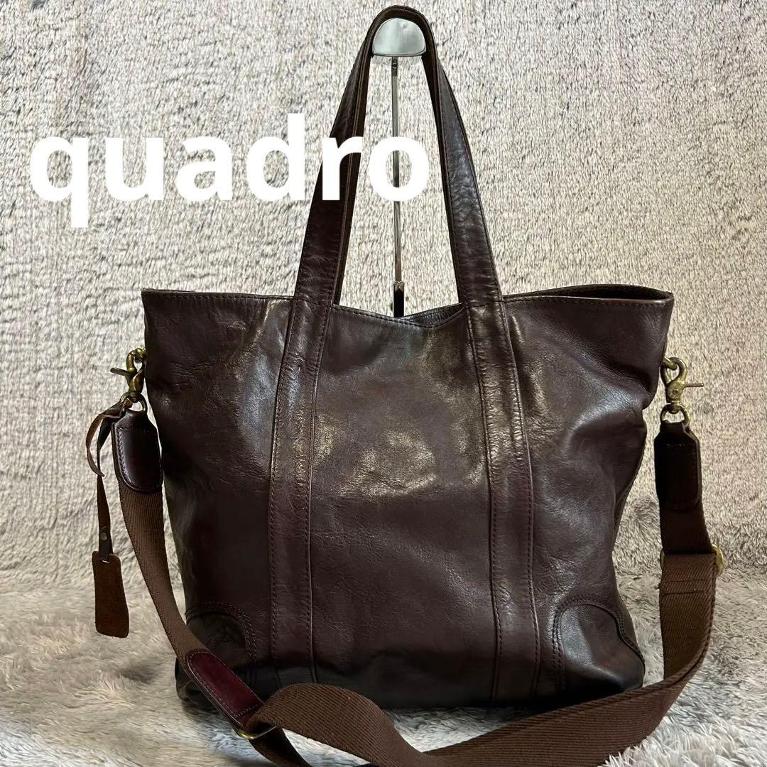 quadro クアドロ　2wayレザートートバッグ　シリアルNo.31153