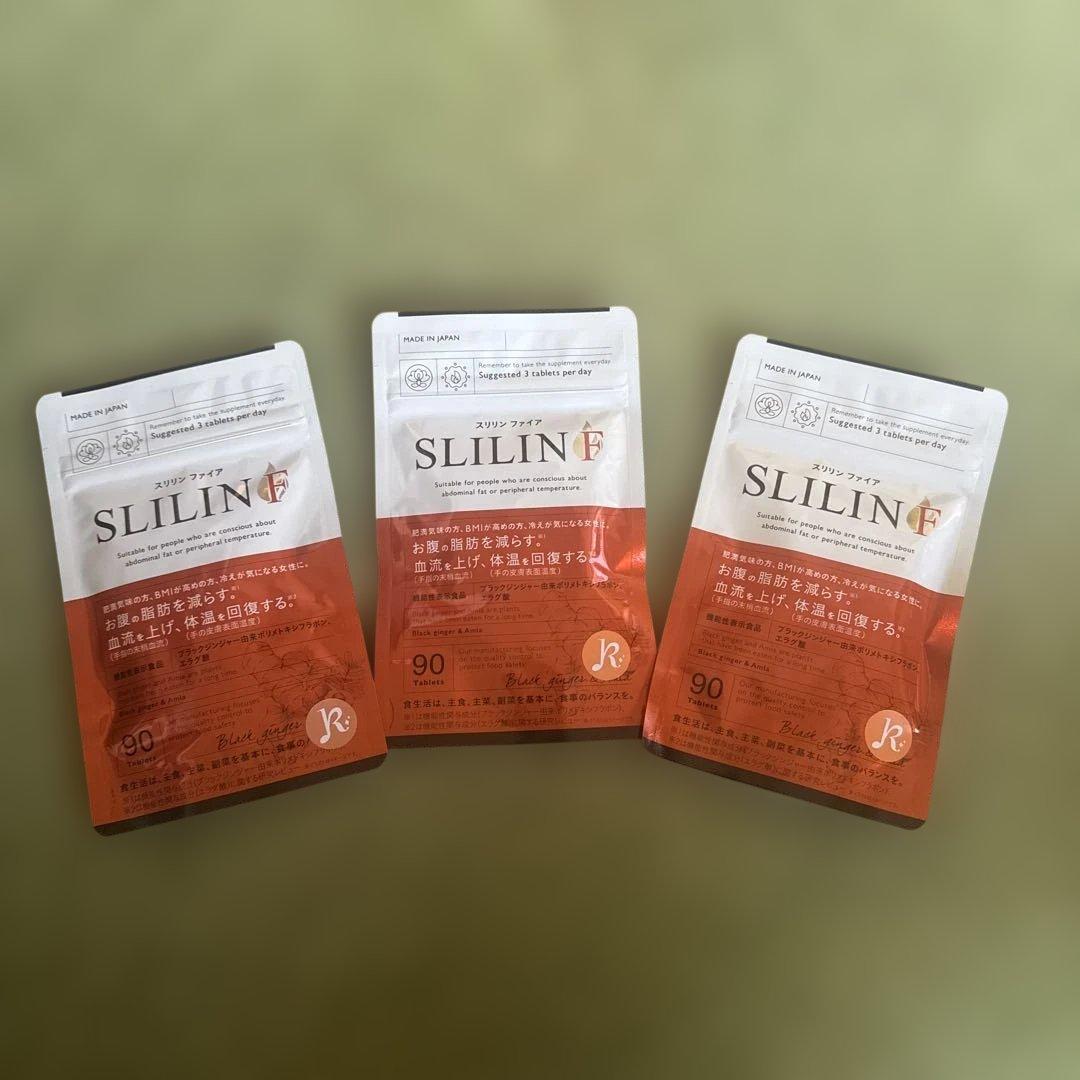 スリリンファイア ダイエットサプリ 90粒×3袋