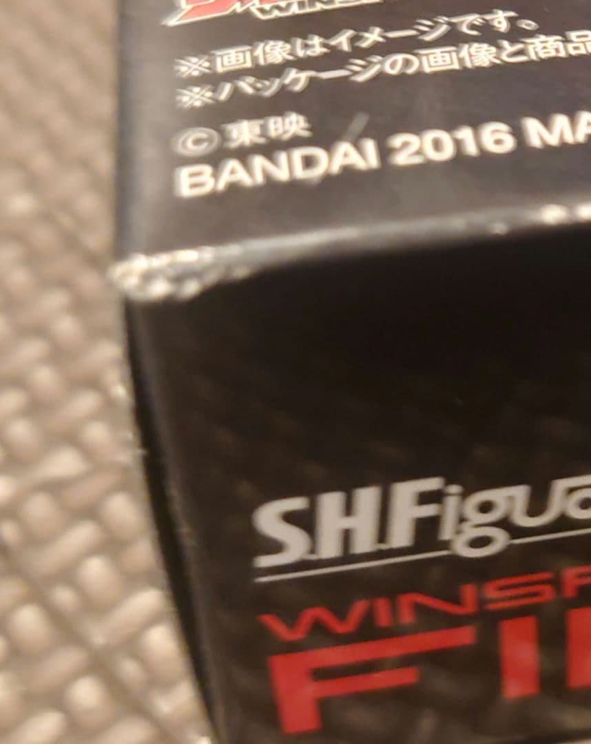 S.H.Figuarts 特警ウインスペクター ファイヤー