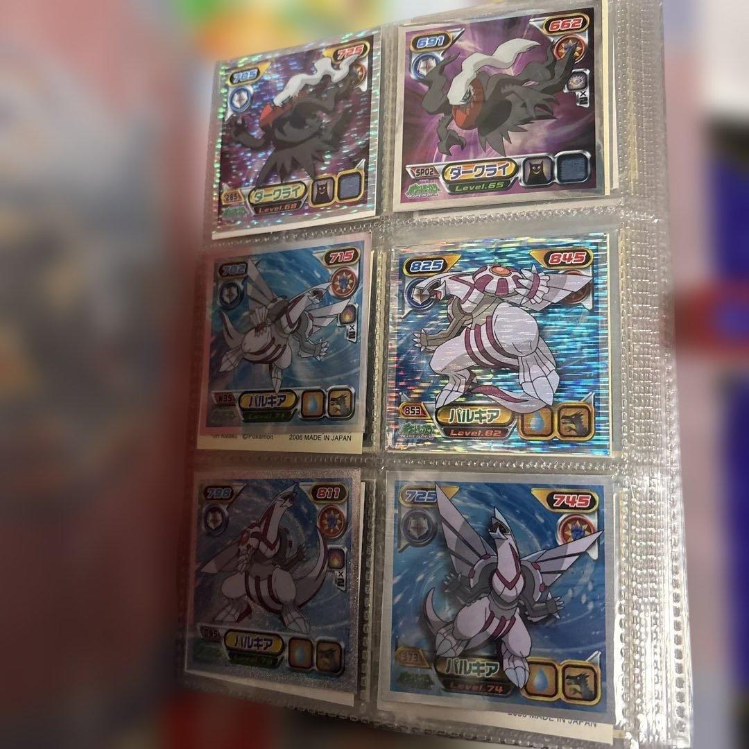 ポケモン シールセット 約300枚 Pokemon（ポケモン） ポケモンセンターオリジナル アソートシール