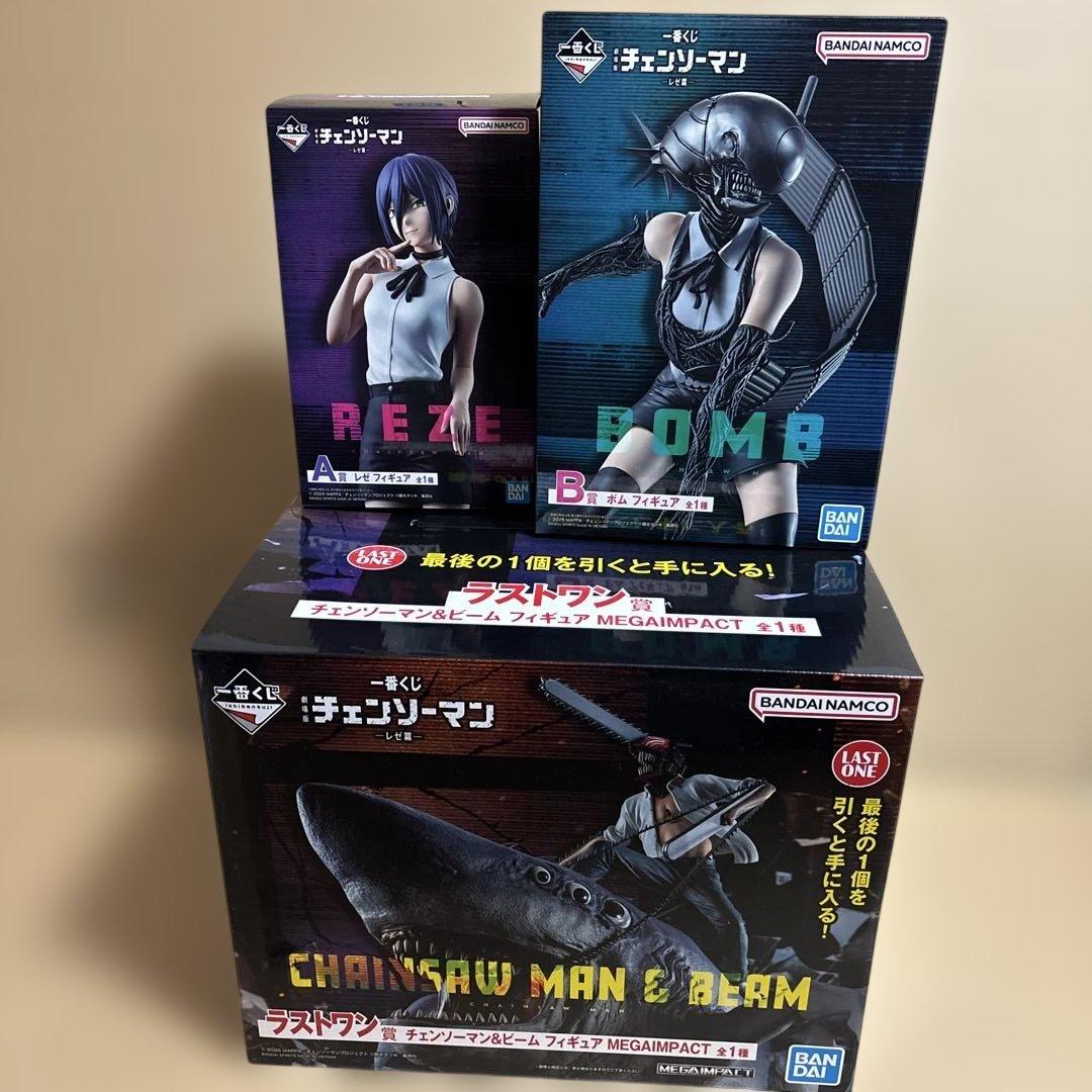 一番くじ　チェンソーマン a賞 b賞 ラストワン　フィギュア セット 商品等賞一覧ページ