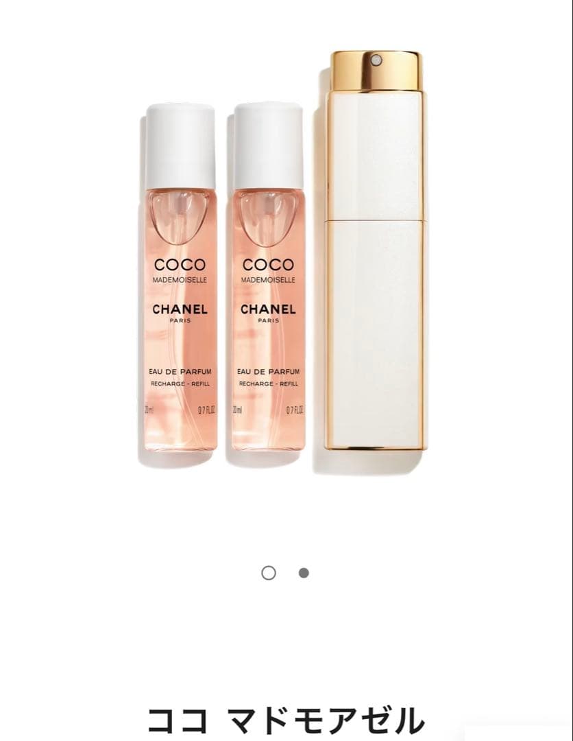 CHANEL ココ マドモアゼル ツイスト&スプレイ 3本セット