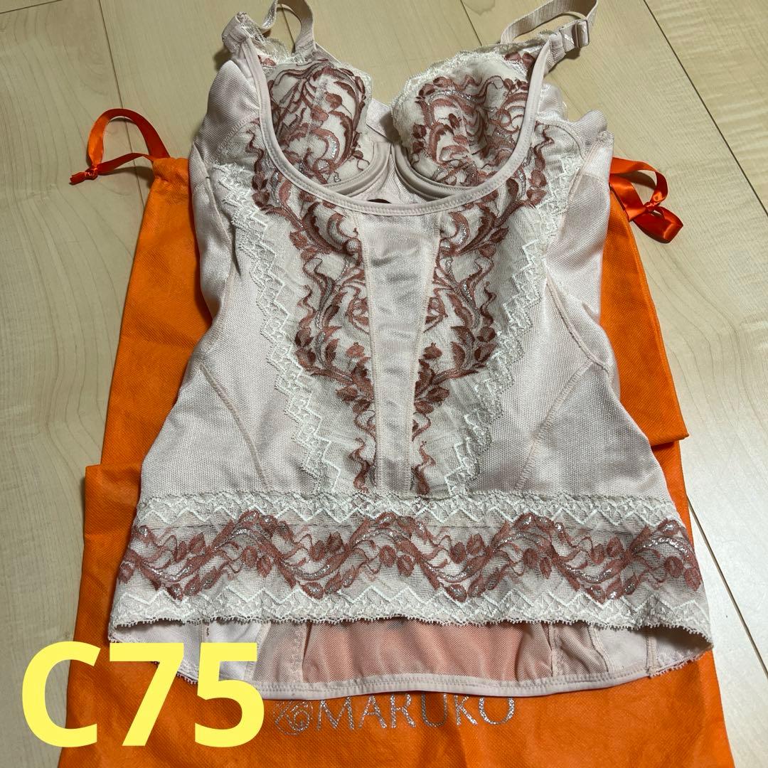 マルコ ボディーシェイパー C75