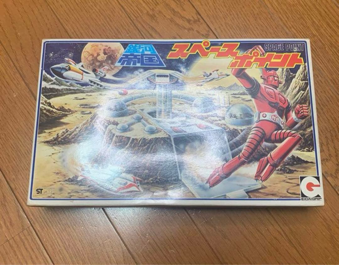 銀河帝国　スペースポイント